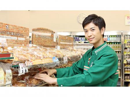 待遇面バッチリの正社員！！セブンイレブンスタッフ