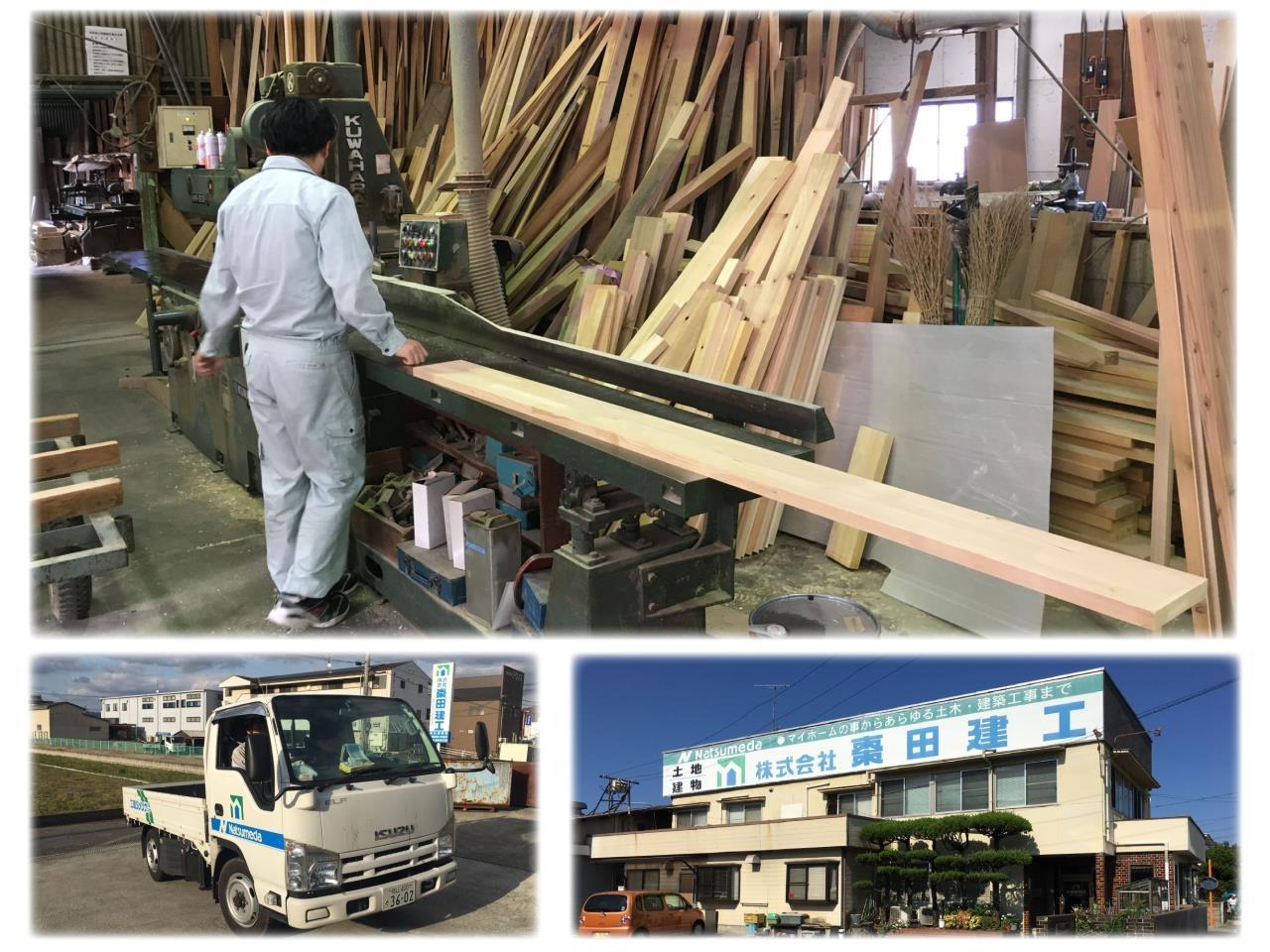 決算賞与連続支給中!①備え付け家具の加工スタッフ ②木材のルート配送ドライバー