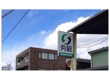 事務未経験者歓迎の作業風景