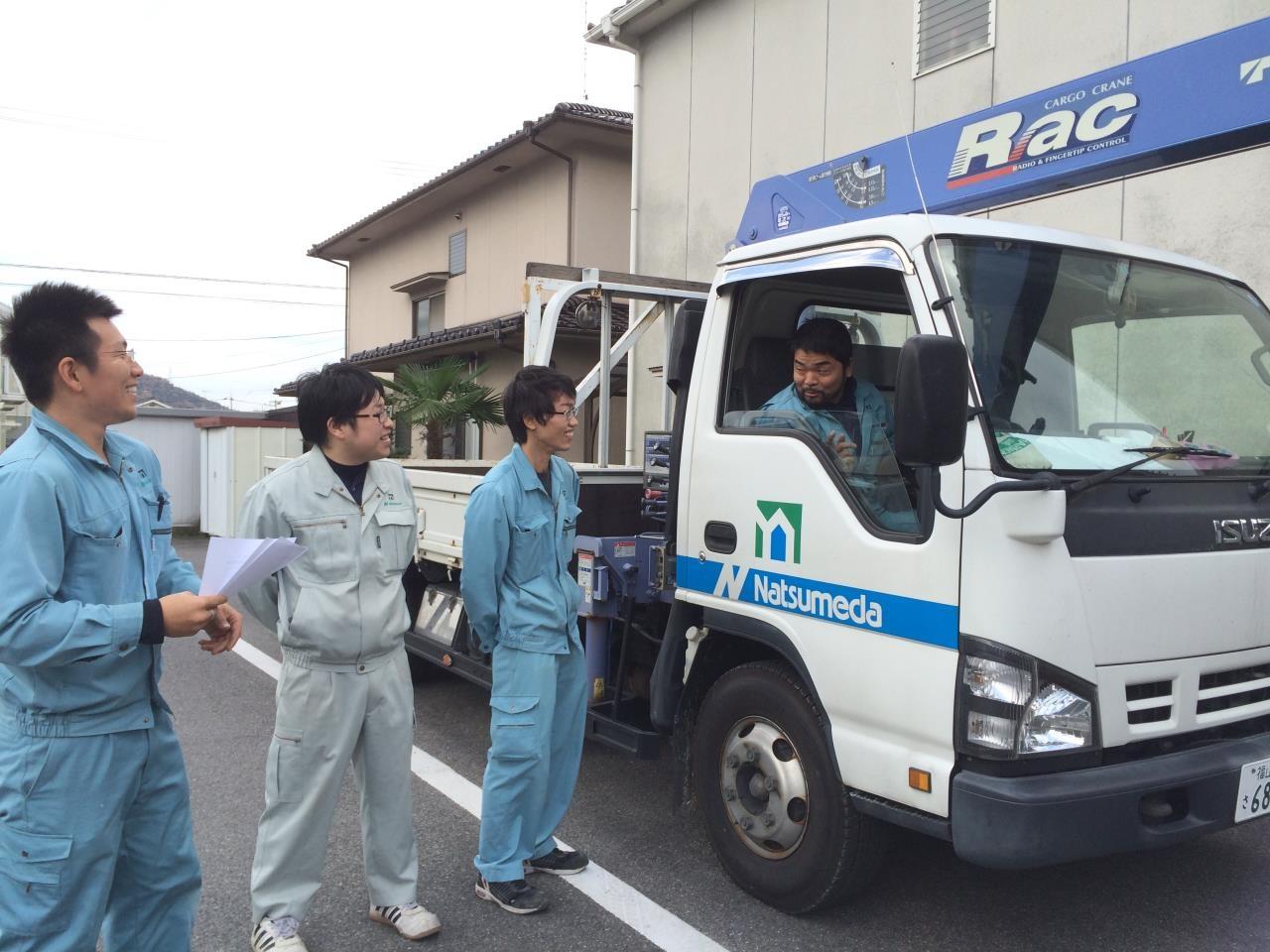 未経験採用枠☆拡大中!①木製品の取り付け(住宅などの内装大工)②CADオペレーター ③施工管理