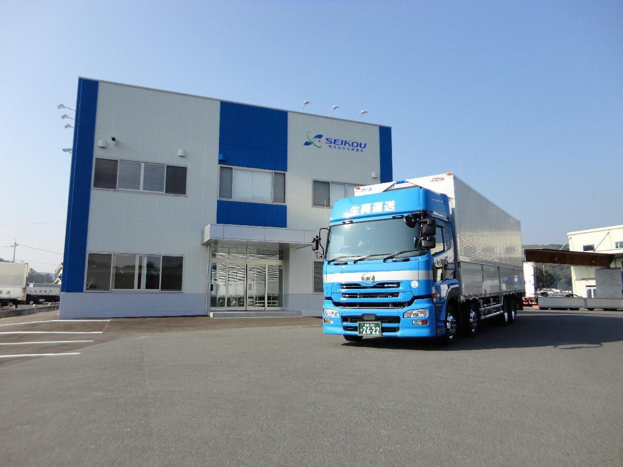 未経験スタート歓迎!①4t定期ドライバー、②ダンプ運転手