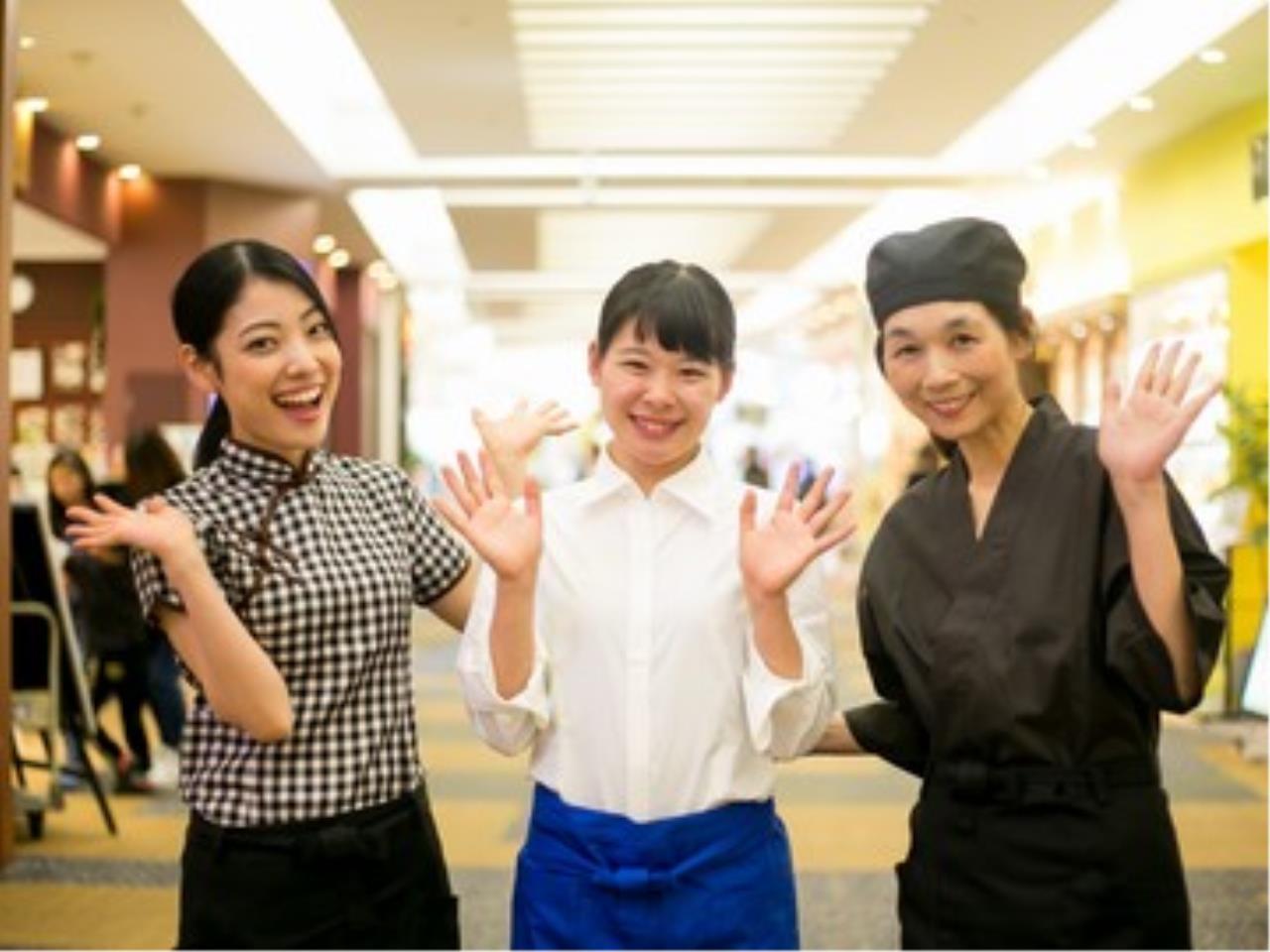 公休取得率98.5%(2018年上半期実績)!地元優良企業での正社員募集(調理・接客)