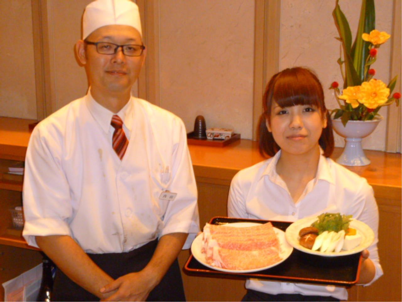 週２日～１日３時間～ＯＫ　しゃぶしゃぶ・すき焼き専門店でのアルバイト