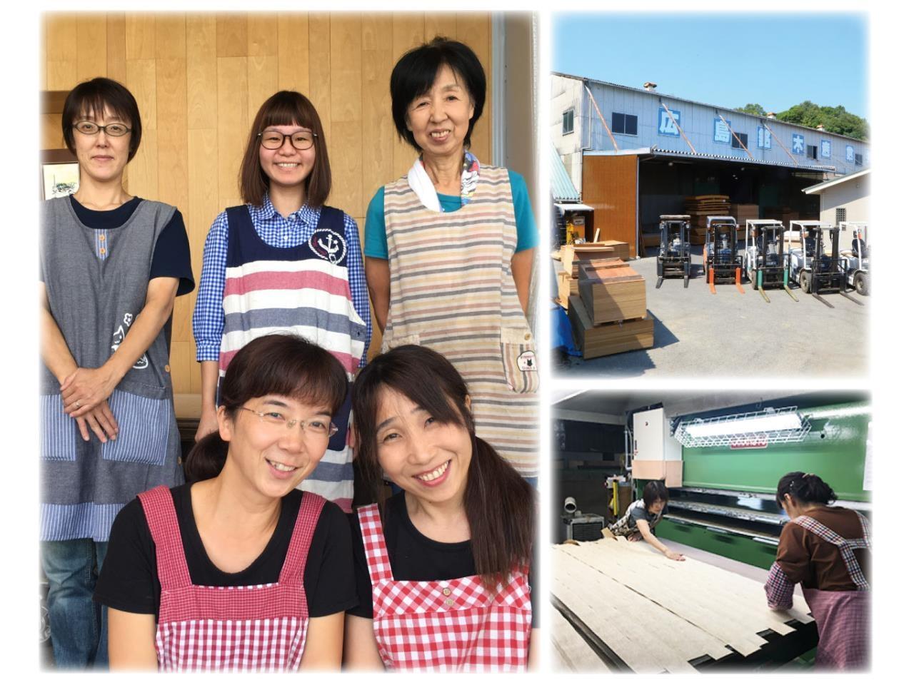 パート求人!はたらく子育てママ・主婦を応援!工場内軽作業<板材のカンタン貼り合わせ>