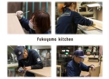 福山市御幸町の作業風景
