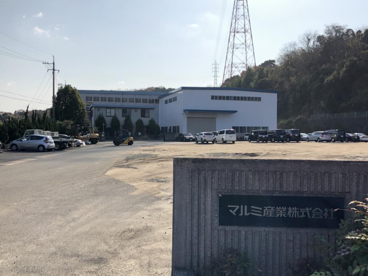 福山安定企業!ロボット部品などの製造・機械加工スタッフ