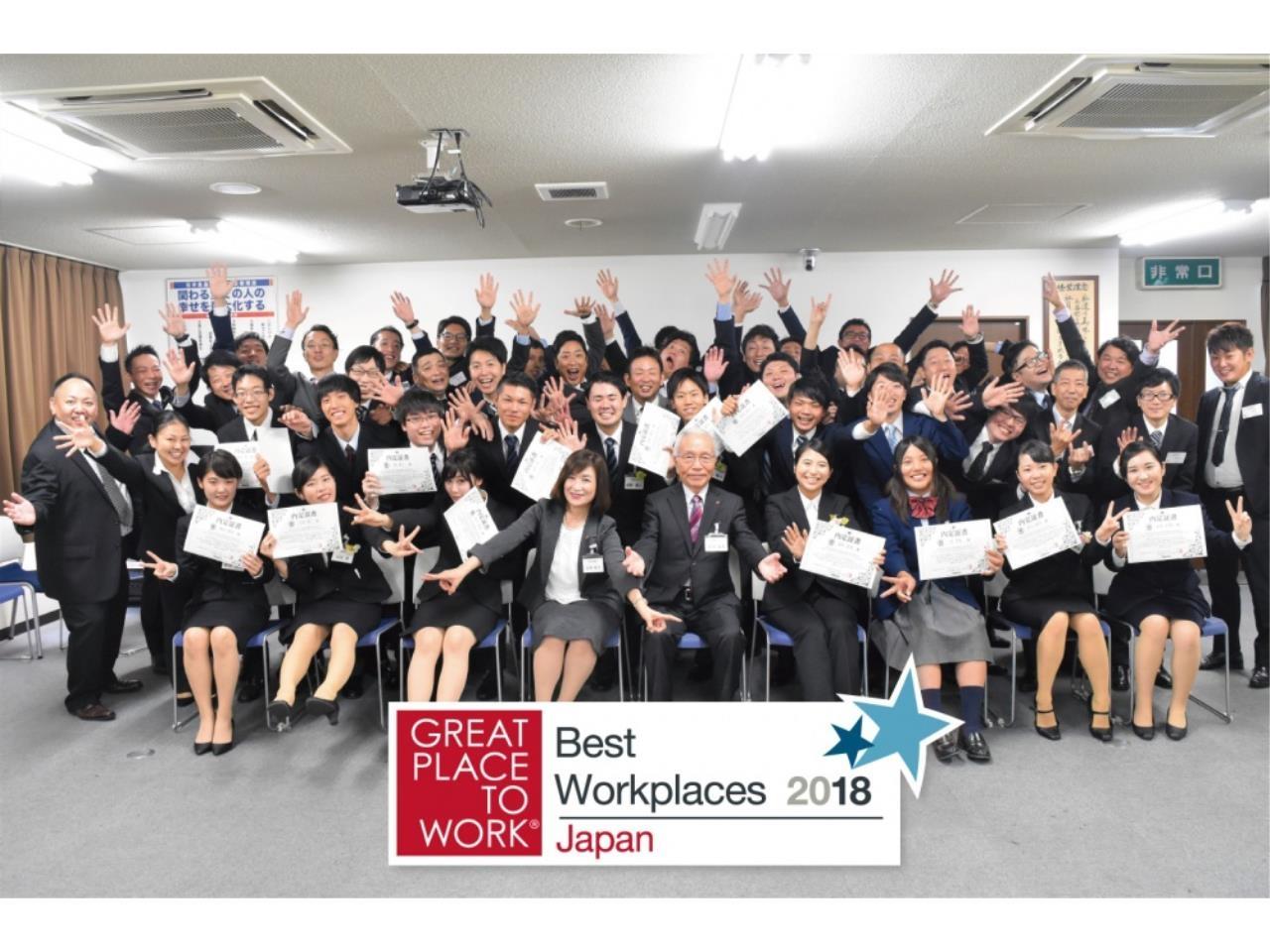 スタッフ想いの会社、福利厚生バッチリの職場◎人気焼肉店・居酒屋店の運営スタッフ