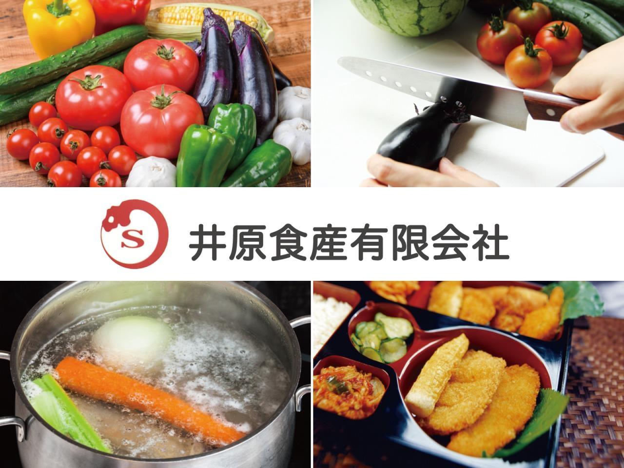 身近な食を扱うから安定的に働けるお弁当の営業スタッフ