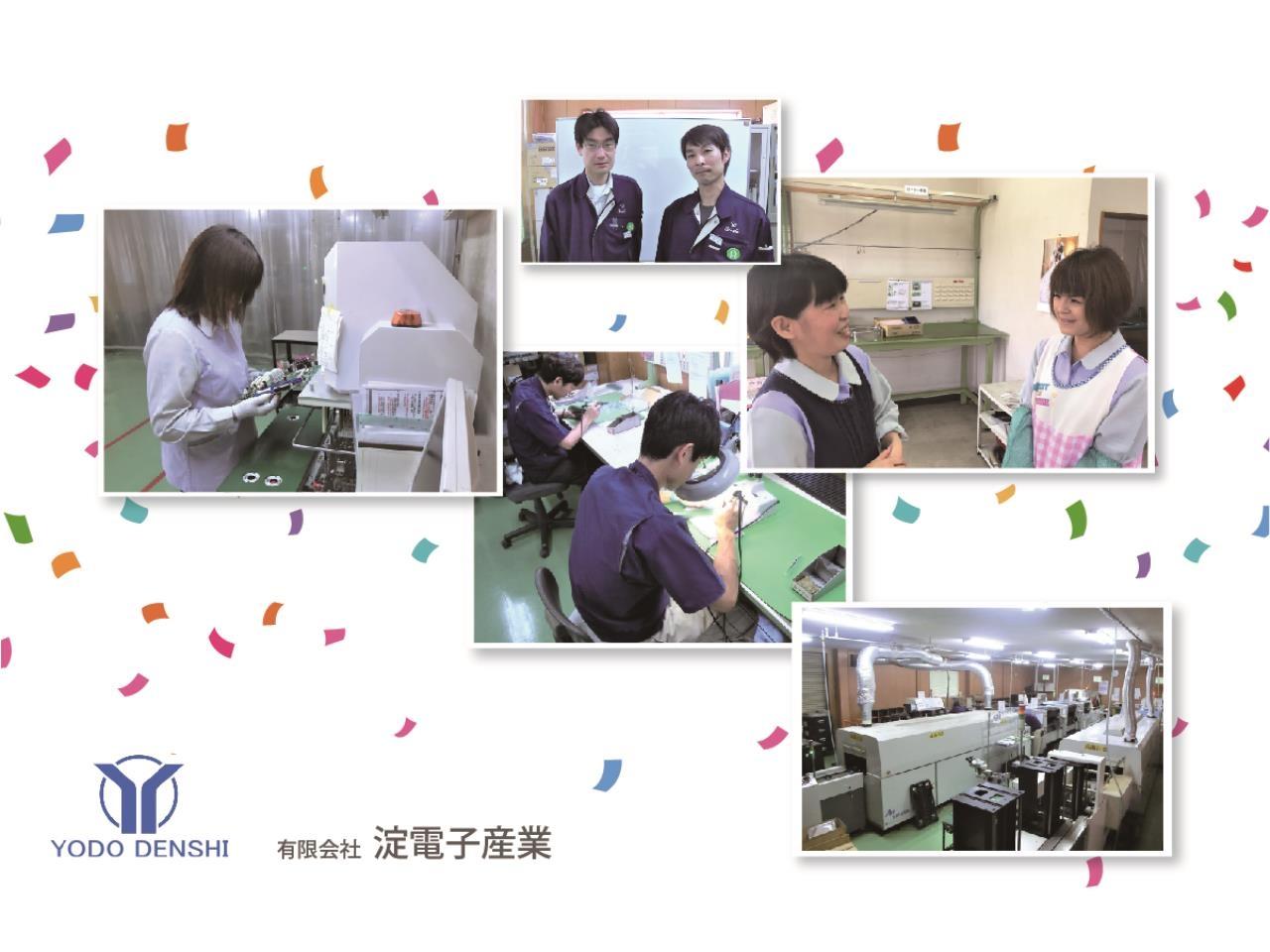 快適職場の電子部品製造スタッフ 男女スタッフ活躍の機械オペレーターおよび組立検査