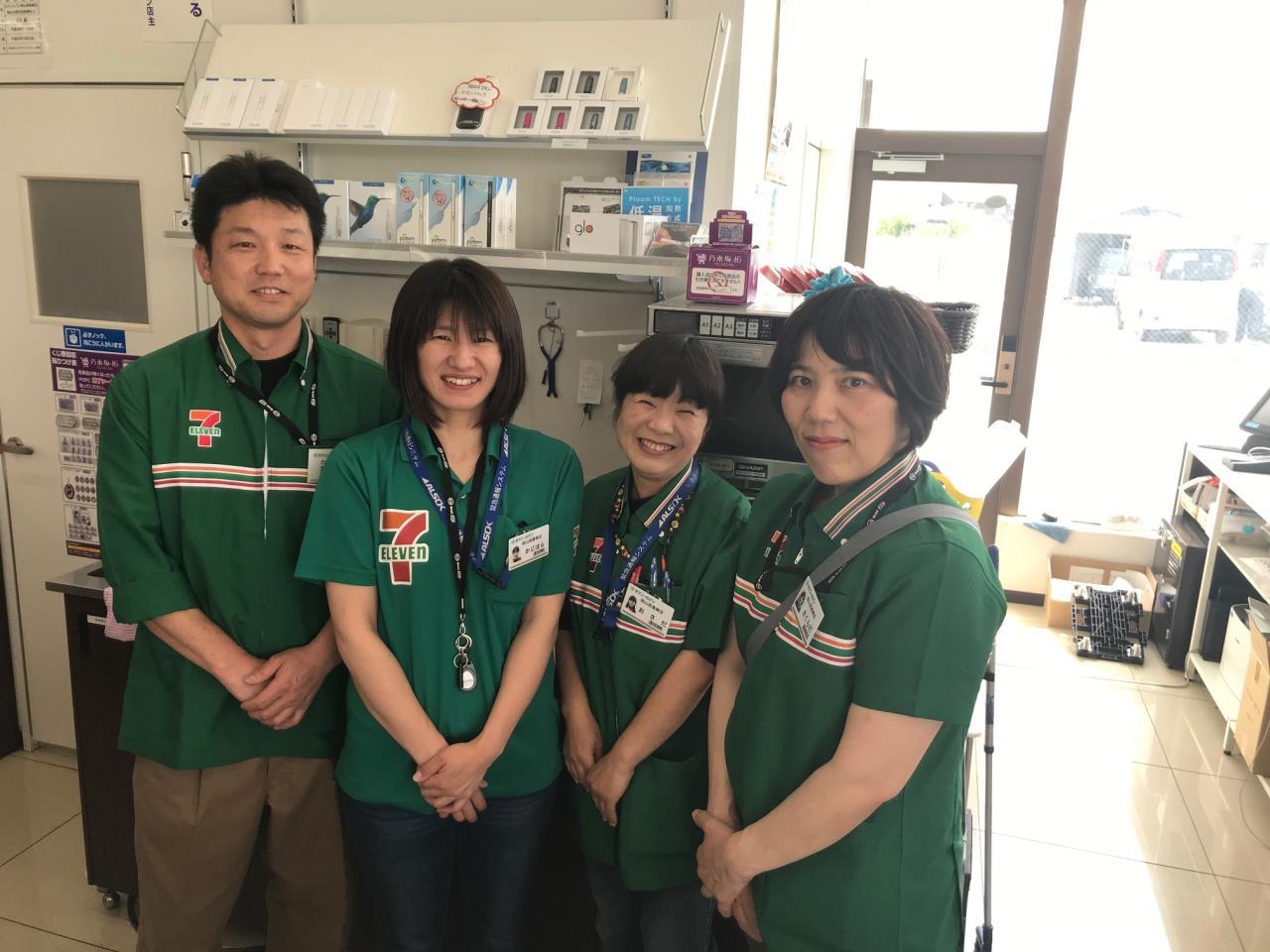 お休み希望の相談がしやすいコンビニスタッフ