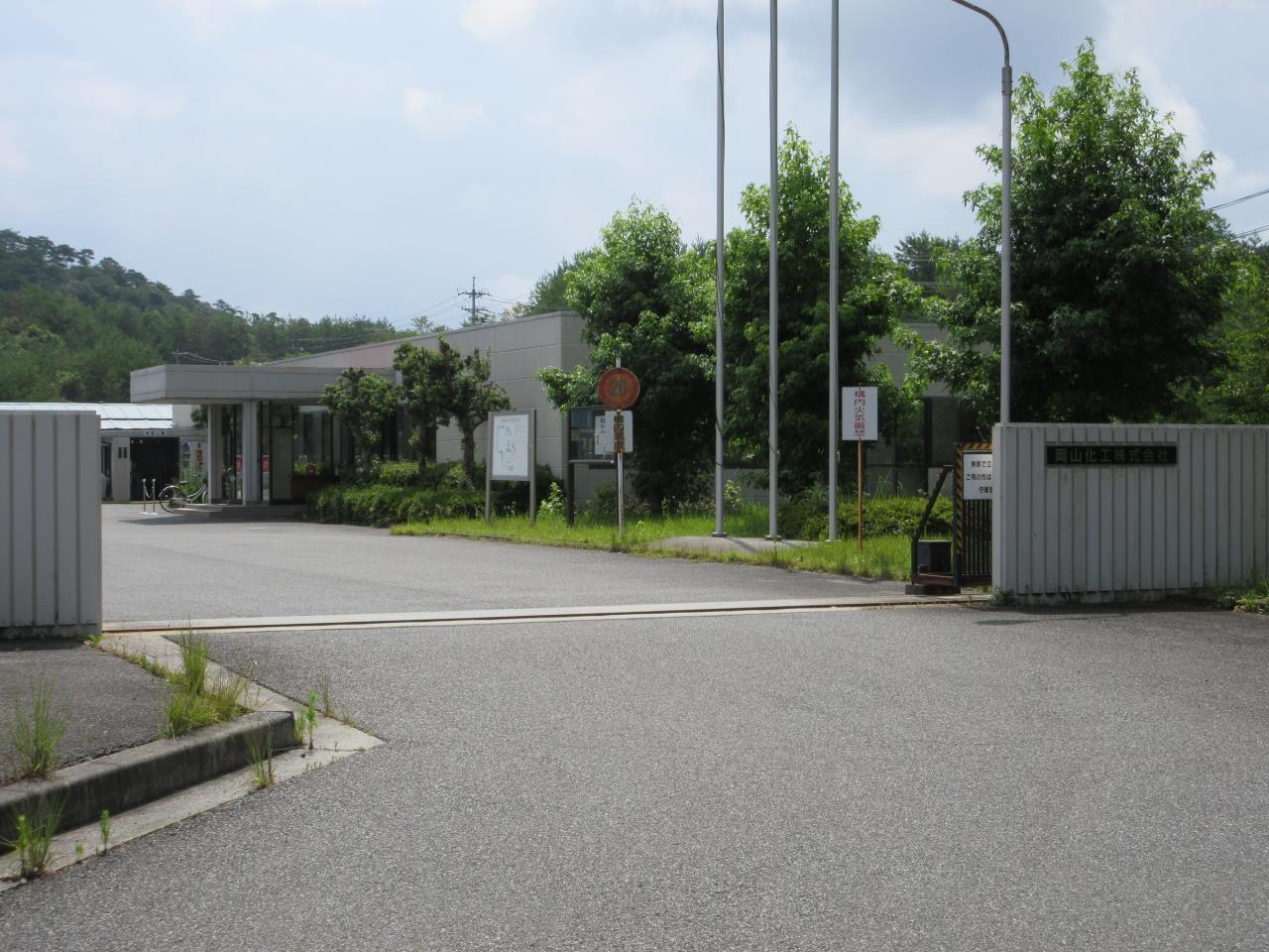 経験不問で正社員募集の大手塗料会社