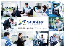 フォークリフト未経験者歓迎の作業風景