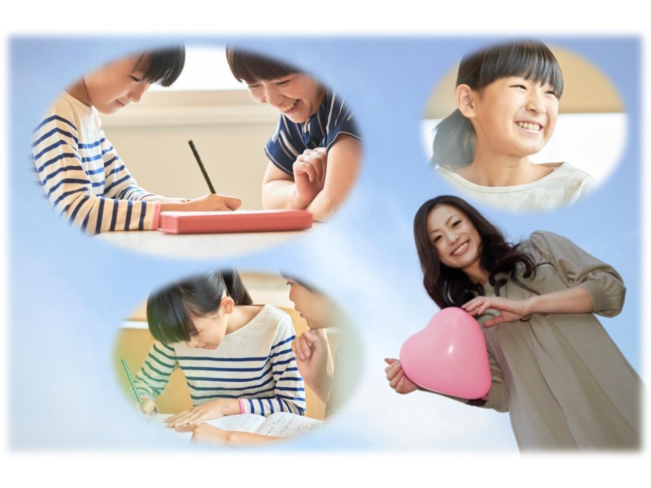 週2日から短時間でも働ける学研教室運営スタッフ