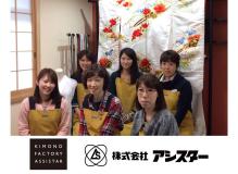 縫製未経験者歓迎の作業風景