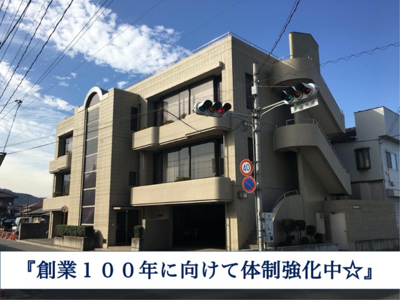 既存顧客への提案・フォロー営業