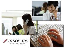 接客未経験者歓迎の作業風景