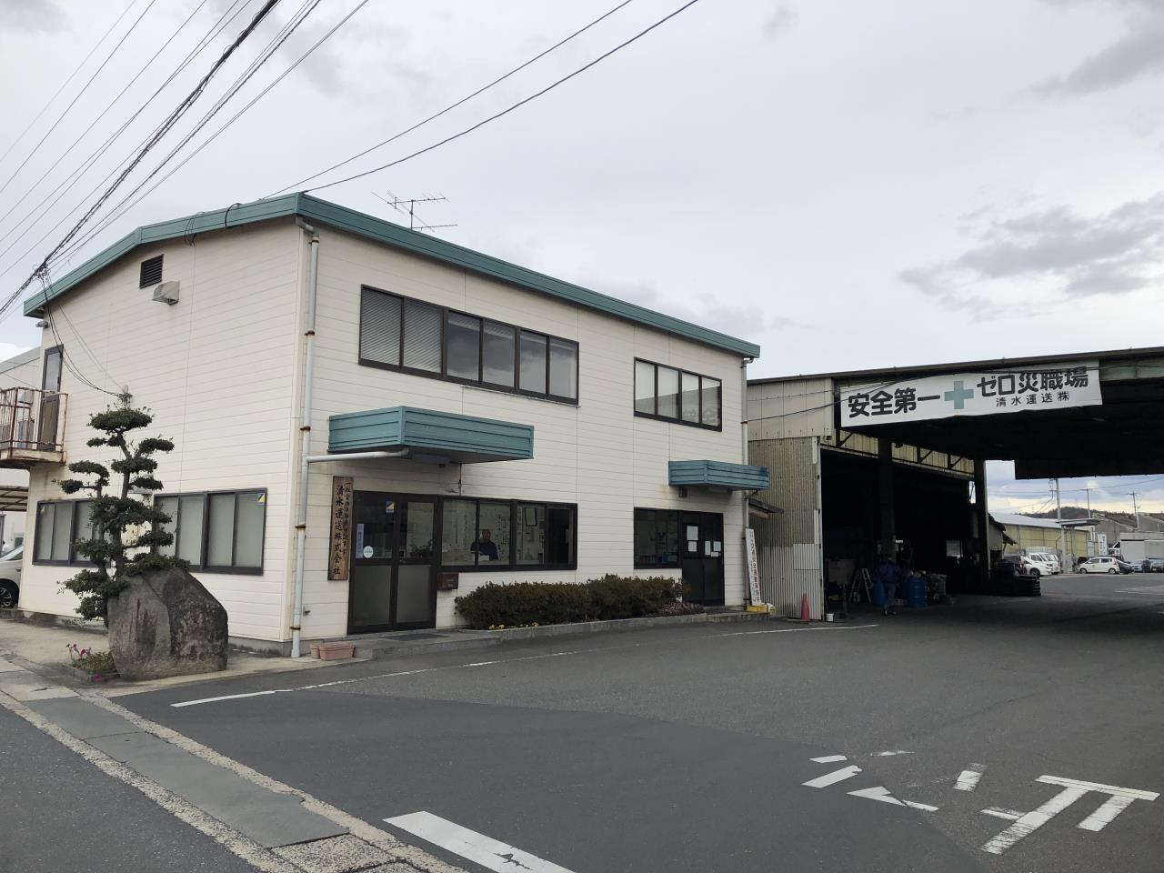 大型トラック運転手(近距離)動画あり