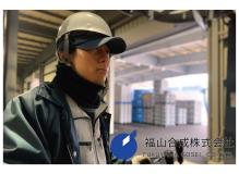 フォークリフトの作業風景