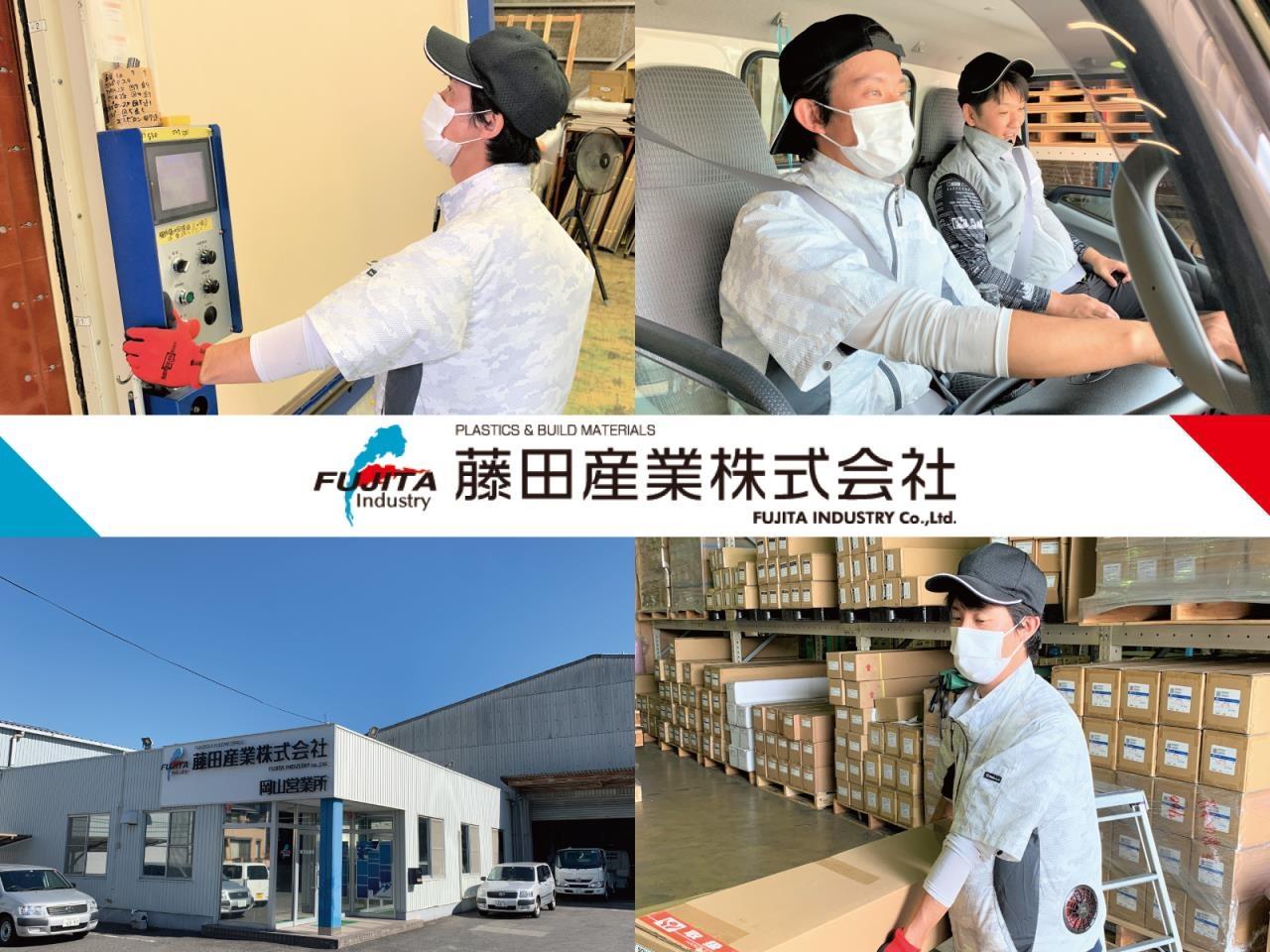 サインディスプレイ資材のルート配送と倉庫管理