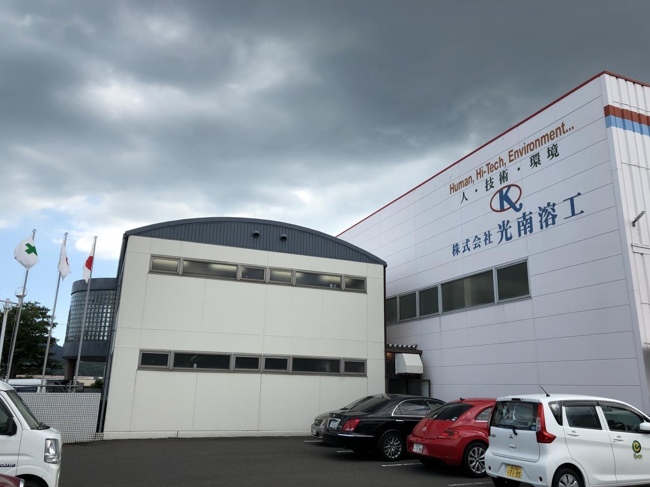 大手メーカー向けの製品溶接や製缶作業(動画有り)