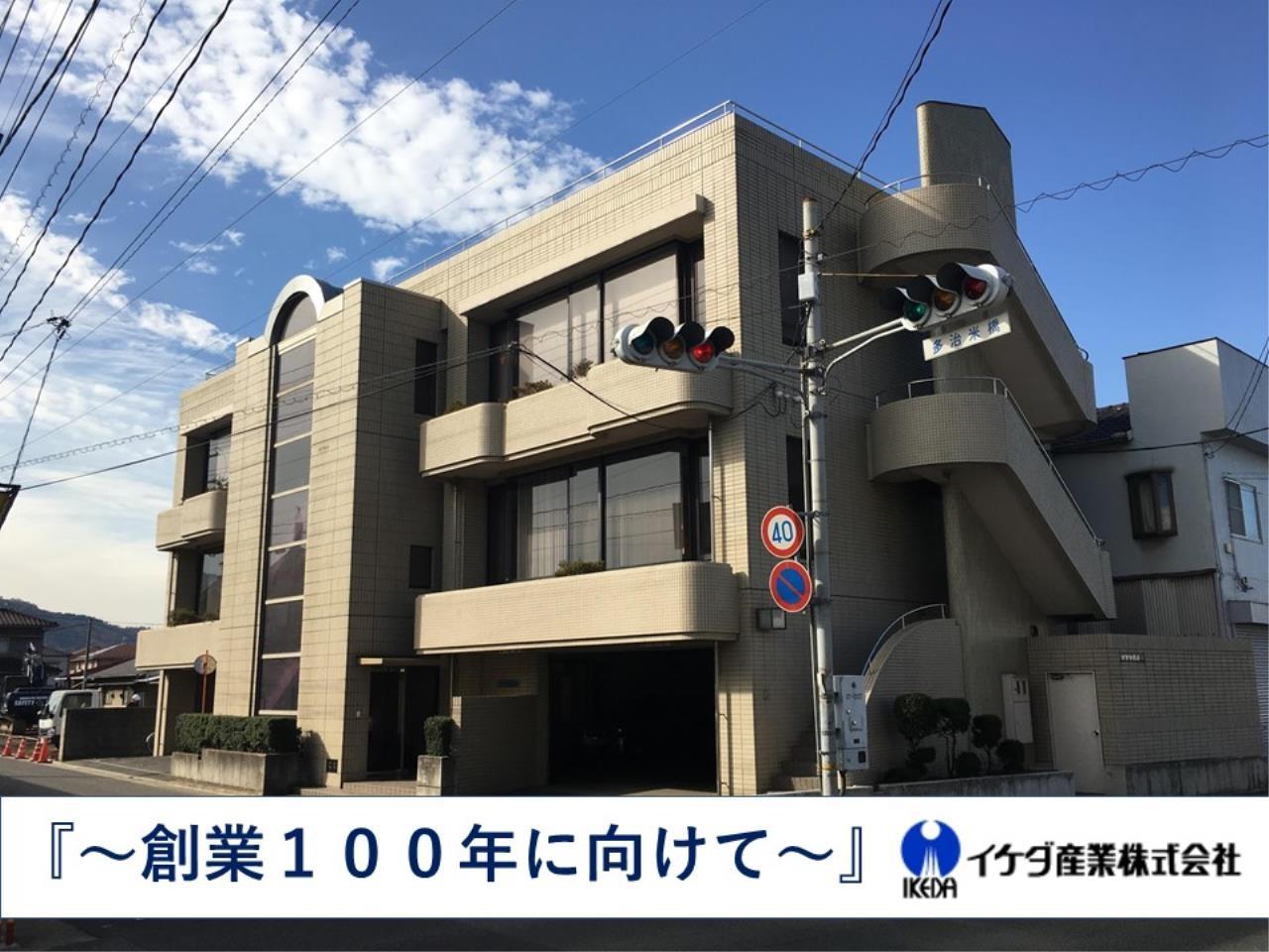 既存顧客への提案・フォロー営業