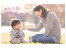 未経験者歓迎の作業風景