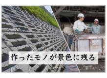 作業・製造系の作業風景
