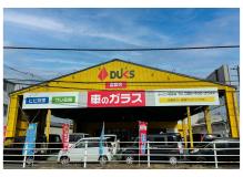 整備士 系の作業風景