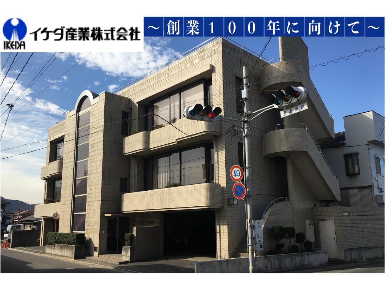 専門商社での品質管理スタッフ