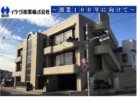専門商社での品質管理スタッフ