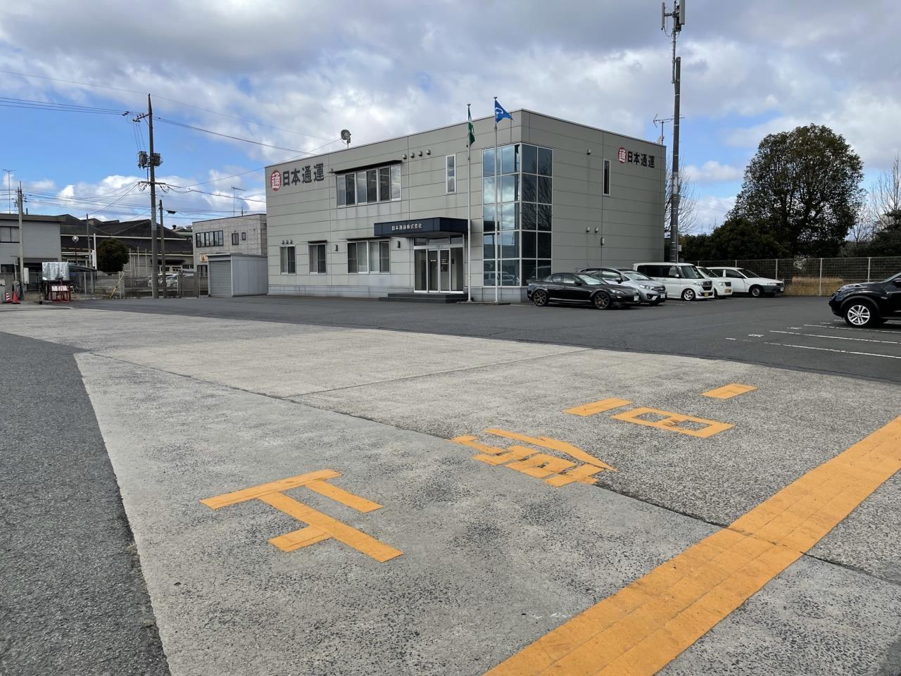 入社祝い金20万円支給!業界トップクラスの福利厚生であなたをお迎え!鋼材積込み作業♪