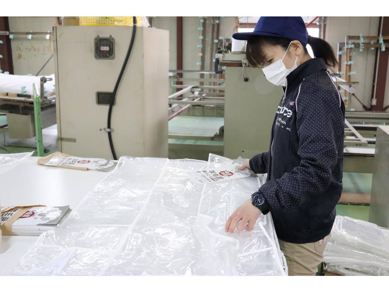 布団やマットレスなどの製造軽作業