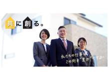 『更新日：2023/10/2』<BR><BR>小規模ながら歴史がある会社。<BR>それが明和です。<BR>未来に向け、変革期を迎える当社を、一緒に作り上げてくれる仲間をお待ちしています！