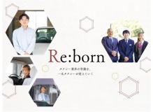 『更新日：2024/3/11』<BR><BR>一丸タクシーでは、ライフイベントに合わせた勤務形態やシフト調整、全車に防犯カメラやGPSの設置など、女性が働きやすい環境づくりを強化し、女性ドライバーの採用と活躍を推進しています。