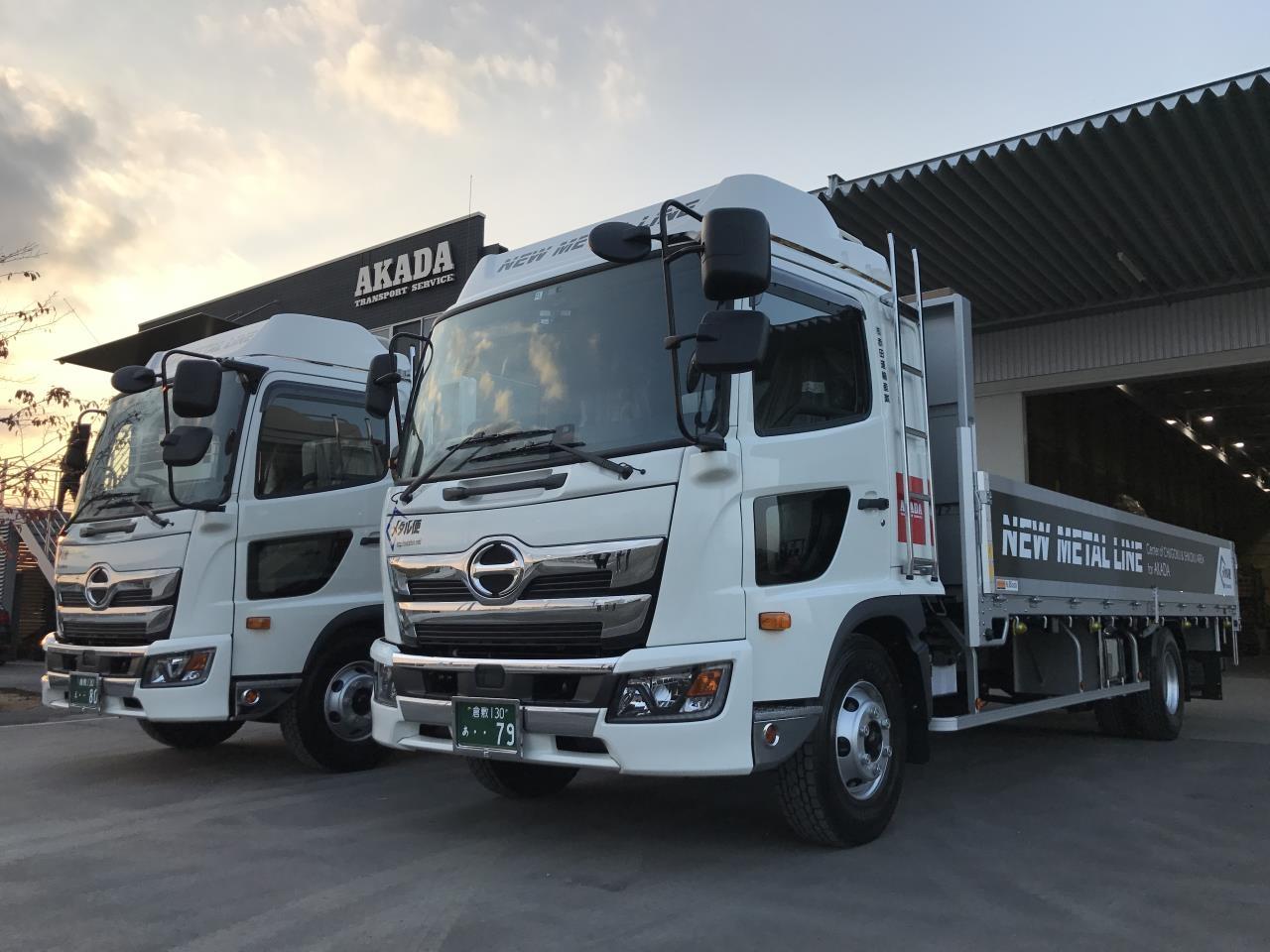 4tトラック運転手