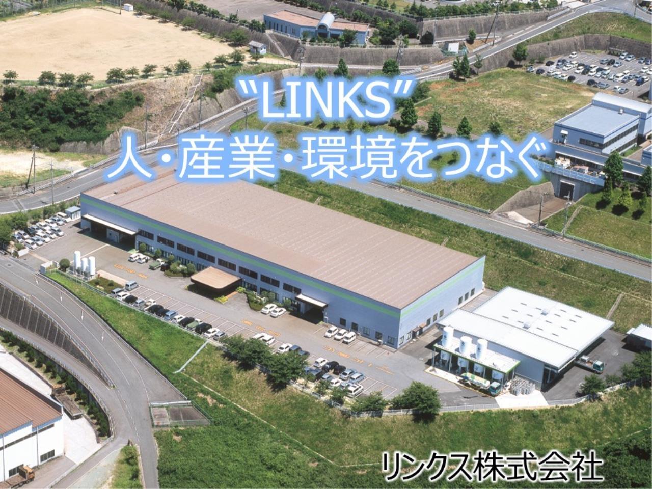 未経験者大歓迎の工作機械オペレーター