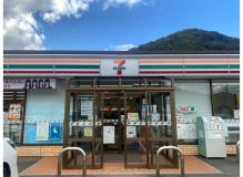 パートの作業風景