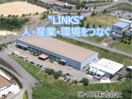 未経験者ＯＫの営業事務スタッフ