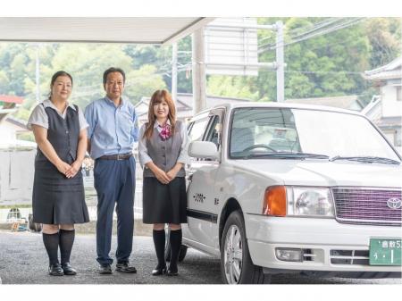 タクシーの予約受付スタッフ／オフィスワーク未経験スタートOK