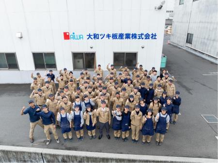 ツキ板メーカーでのルート営業
