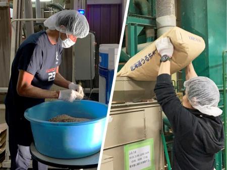 バードフードの製造や梱包など工場内作業スタッフ