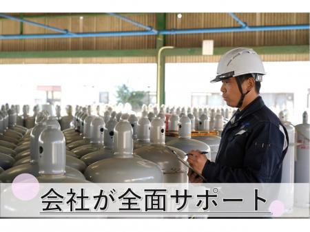 ガスボンベの配送ドライバー