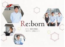 『更新日：2025/11/19』<BR><BR>一丸タクシーでは、ライフイベントに合わせた勤務形態やシフト調整など、スタッフが働きやすい環境づくりを強化しています。