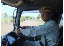 大手運送会社のグループ企業で働きませんか？ＪＦＥ福山・倉敷製鉄所構内でのダンプ運転士