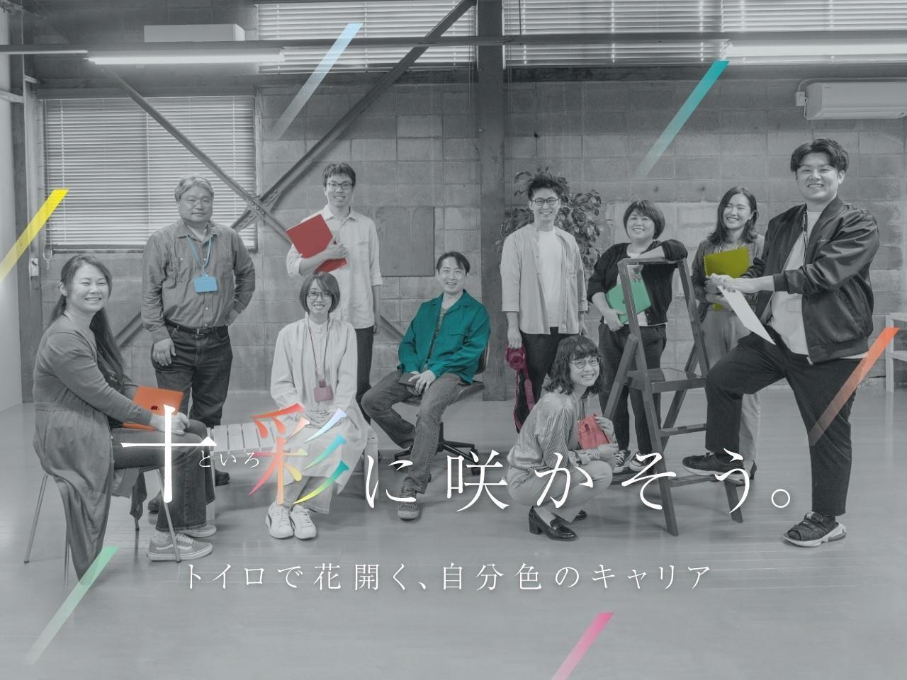 家具やインテリア雑貨の入出荷（倉庫内作業）