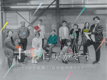 家具やインテリア雑貨の入出荷（倉庫内作業）