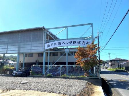 未経験から目指せる曲げ加工のプロフェッショナル｜ライフワークバランス重視で働ける