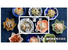 食品メーカーでの品質管理