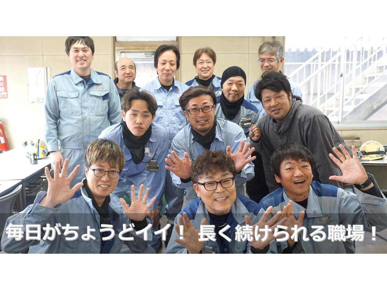 製鉄所内作業スタッフ（耐火物補修／未経験ＯＫ正社員／福山市）