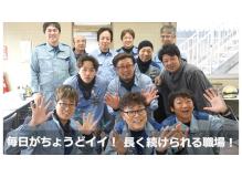 福山の作業風景